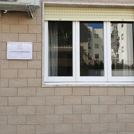 فندق مبيت وإفطار La Dimora Dei Professori